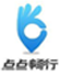 合作(zuò)夥伴