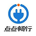 合作(zuò)夥伴